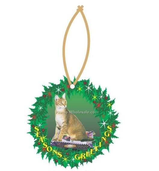 Chausie Cat Executive Line Wreath Ornament W/ Mirrored Back (8 Sq. Inch)