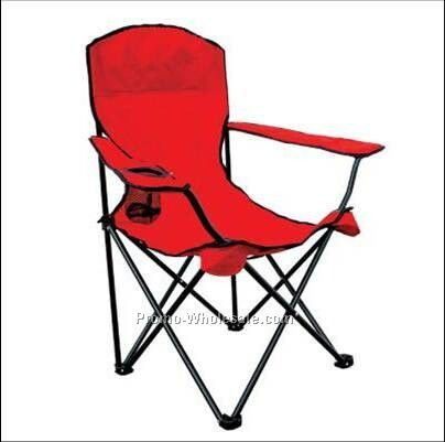 Folding Beach Chair With Rounded Back