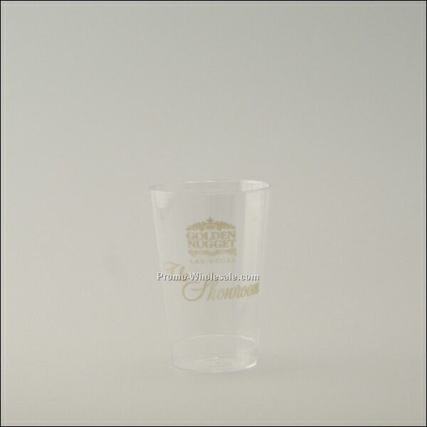 12 Oz. Clear Fluted Plastic Cup