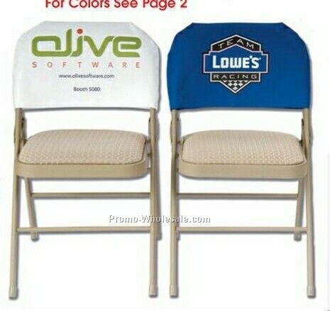 20"x11-1/2" Fitted Chair Back Cover /Twill (Blank)