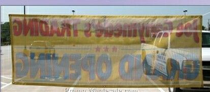 3'x15' Custom Printed Vinyl Mesh Banners (1 Color)