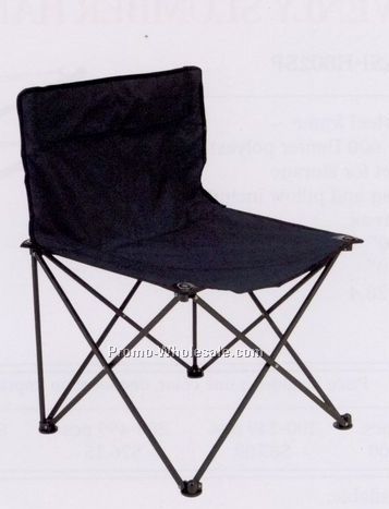 Elite Quad Chair