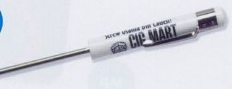 Regular Flathead Screwdriver