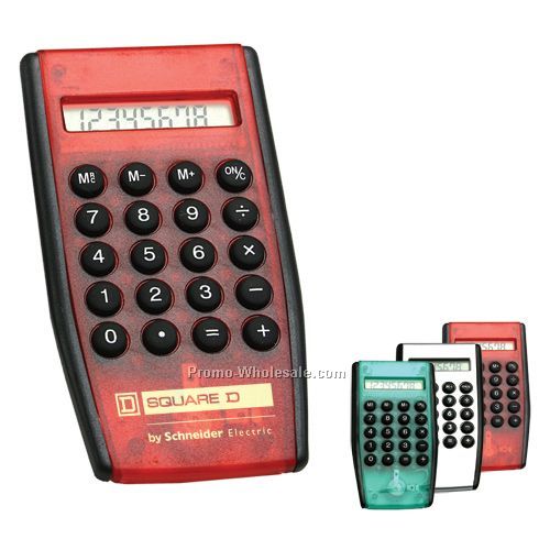 Slim Calculator
