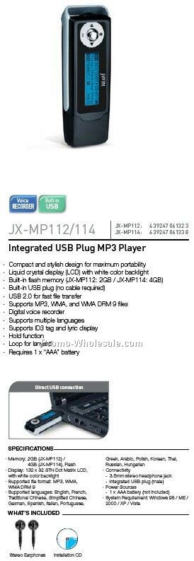 USB Plug Mp3 Player With Digital Voice Recorder - 2gb