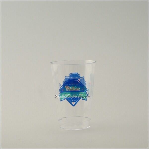 14 Oz. Clear Fluted Plastic Cup