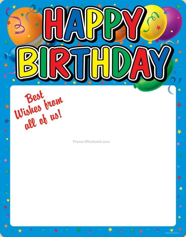 23"x18" Happy Birthday Party Graph Poster