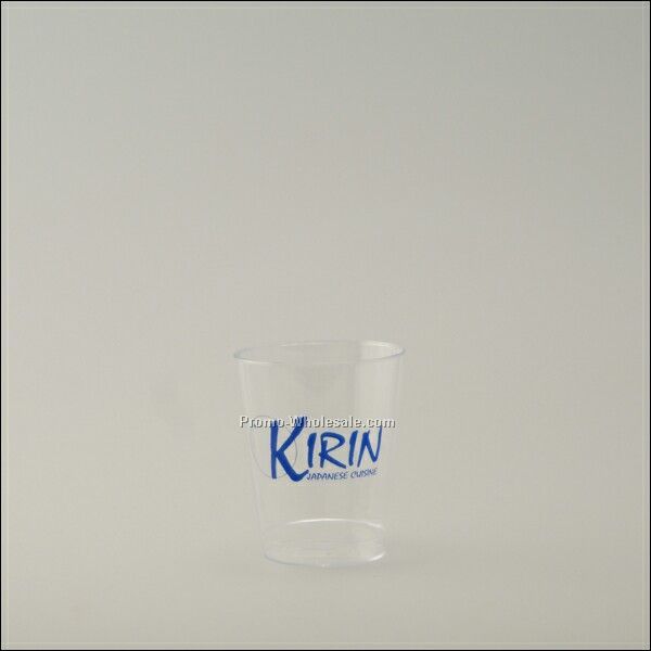 8 Oz. Clear Fluted Plastic Cup
