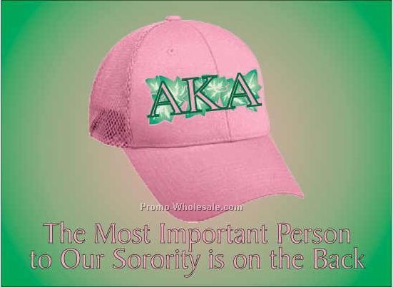 Alpha Kappa Alpha Sorority Hat Photo Hand Mirror (3-1/8"x2-1/8")