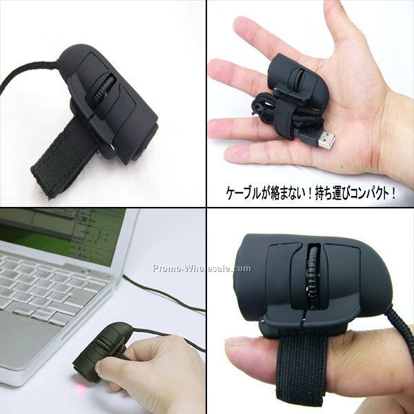 Finger Mouse