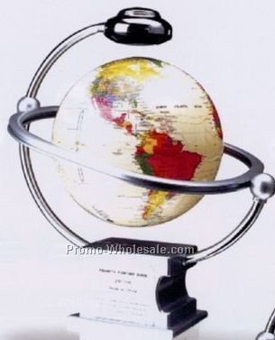 Magnetic Suspension Terrestrial Globe - 8" White Globe