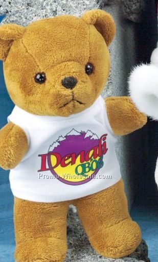Bean Bag Pal Brown Bear (8")