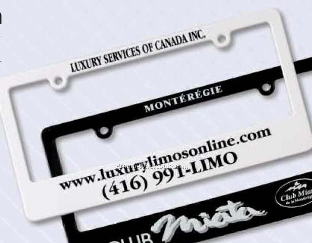 License Plate Frame 12-5/16"x6-7/16"