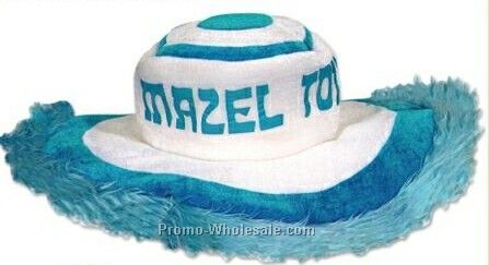 Mazel Tov Show Daddy Hat