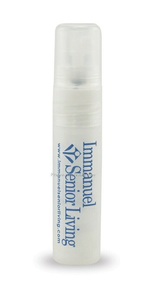 0.17 Oz. Vanilla Lotion Mini Pump