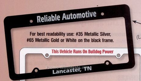 Deluxe Car Plate Frame (Large Top)