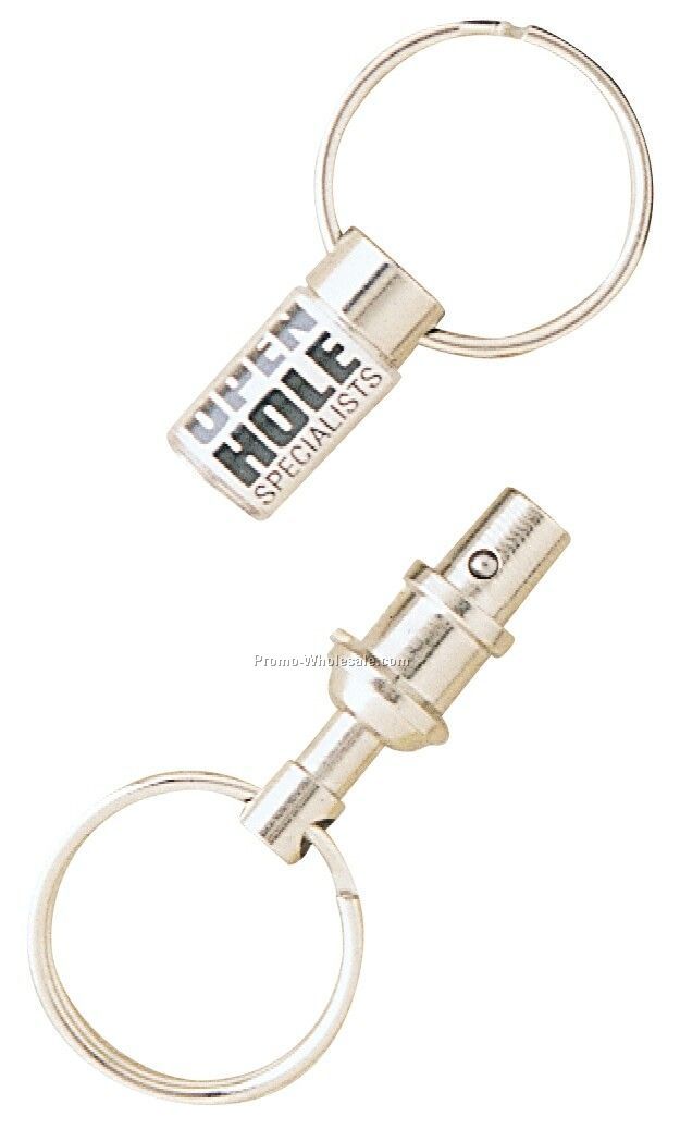 Snap-apart Double Key Ring (3-1/2")