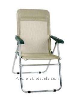 21.65"x18-1/2"x37.01" Beige Aluminum Folding Chair