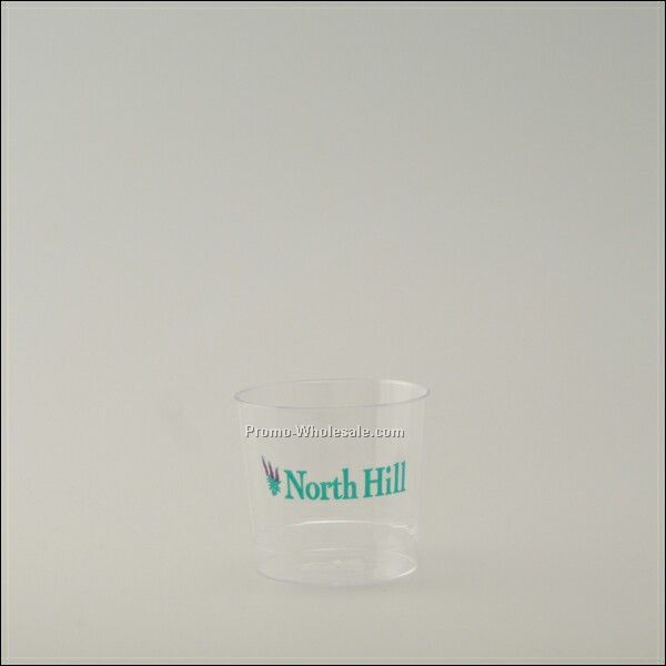 9 Oz. Clear Fluted Plastic Cup