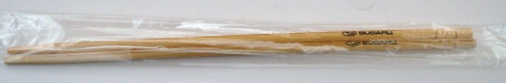 Bamboo Chopsticks In Cello Wrapper (Chopsticks Imprinted)