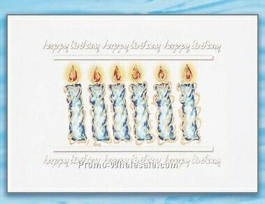 Happy Birthday/ Candles Everyday Greeting Card