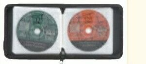 24 CD Holder Vinyl Case With Zipper Closure
