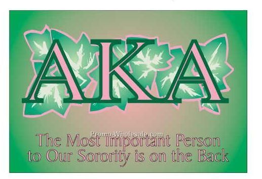 Alpha Kappa Alpha Sorority Mascot Photo Hand Mirror (3-1/8"x2-1/8")