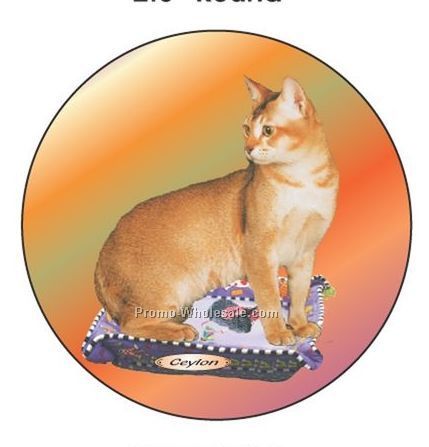Ceylon Cat Badge W/ Metal Pin (2-1/2")