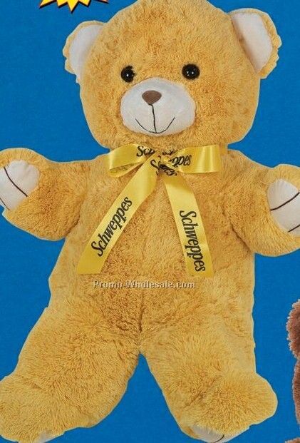 Honey Brown Rury Bear (36")