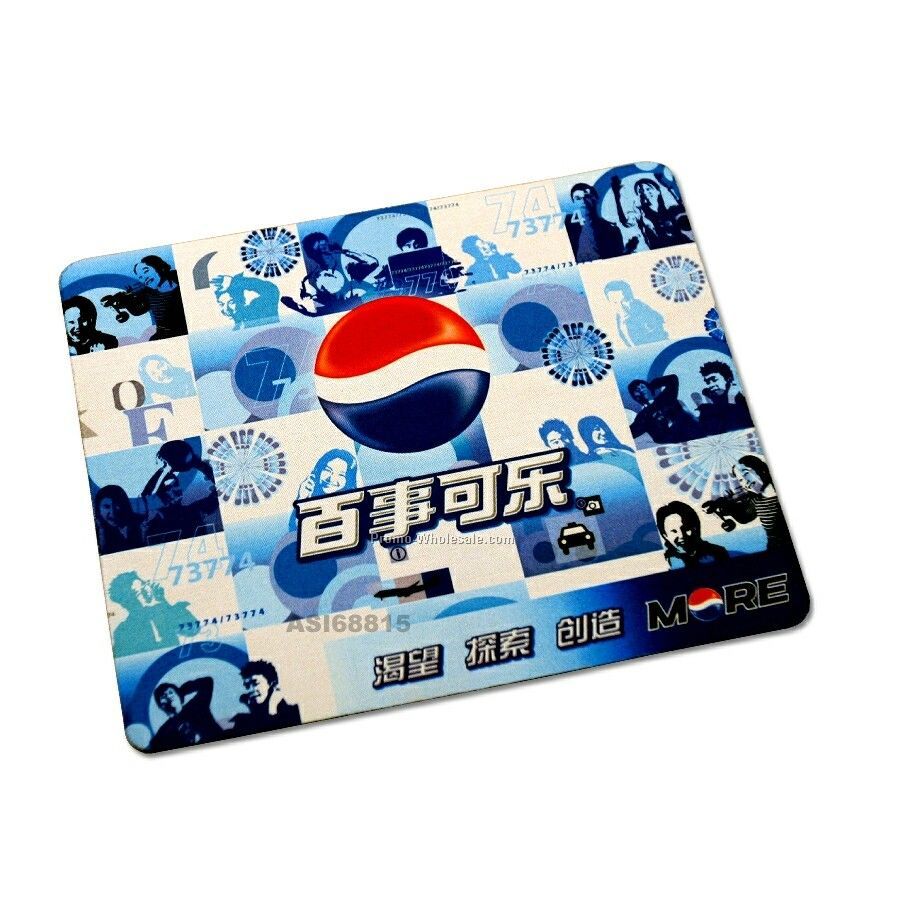 Mouse Pad - 8 X 6.5
