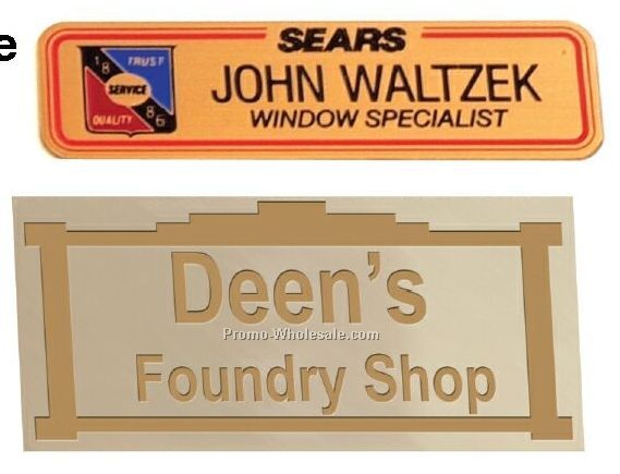 Sublimated Rectangular Name Badges (1-1/2"x3")