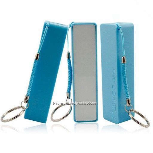 Mini 2600 mAh power bank