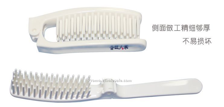 Folding Travel Hair Comb