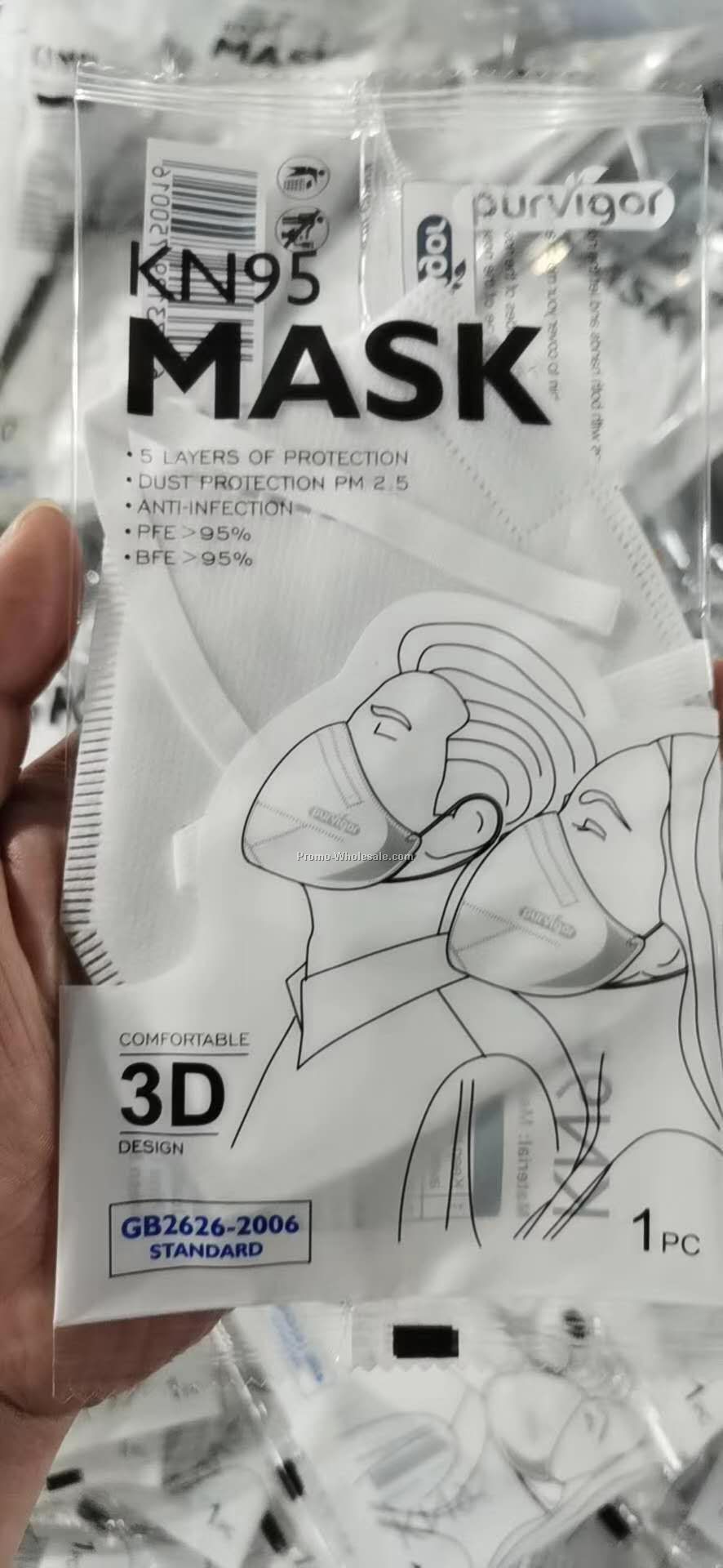 5 layers KN95 face mask with FDA listed