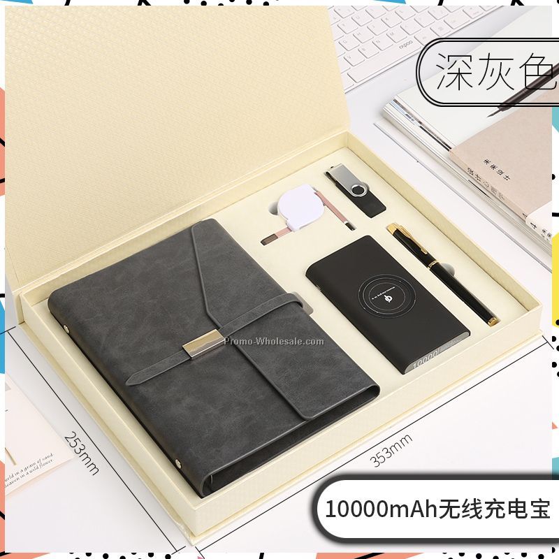 notebook,usb,powerbank,pen set